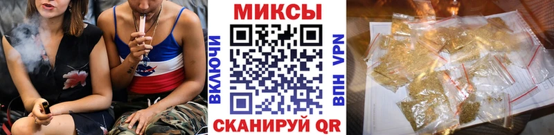 Бутират вода Тобольск