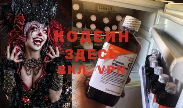 героин Аркадак