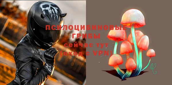 героин Аркадак