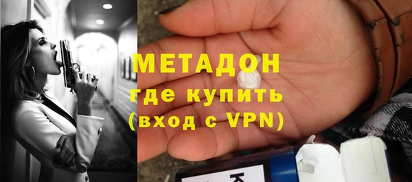героин Аркадак