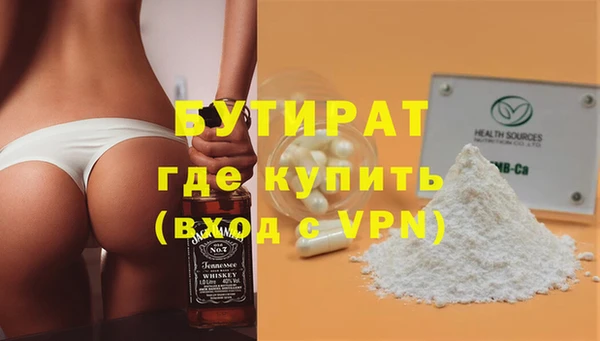 героин Аркадак