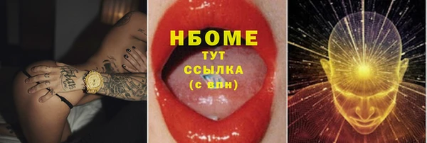 героин Аркадак