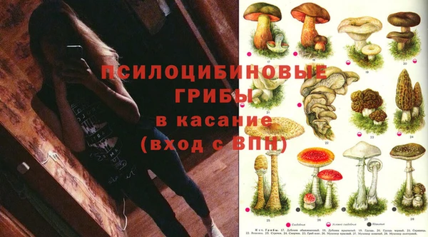 героин Аркадак