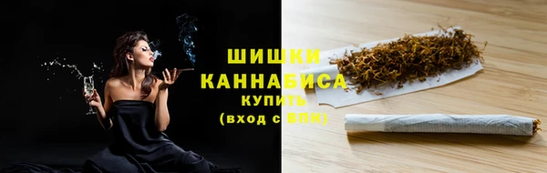 героин Аркадак