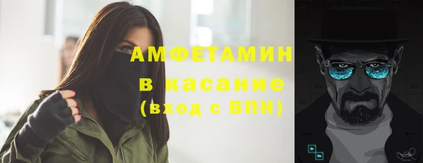 героин Аркадак