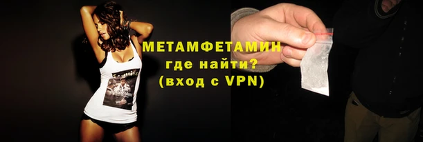 героин Аркадак