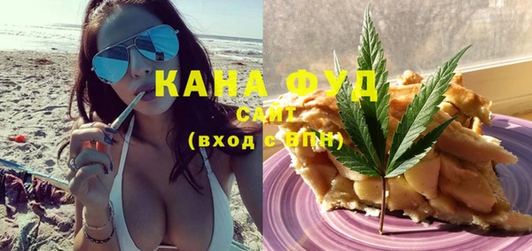 ешки Армянск
