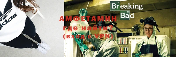 героин Аркадак
