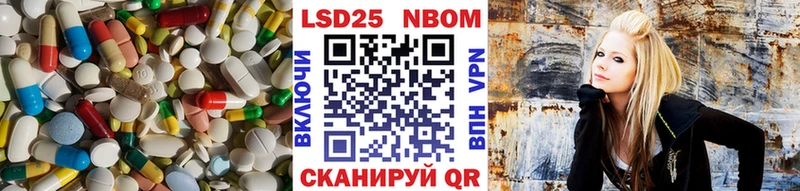 ЛСД экстази кислота дарнет шоп Тобольск