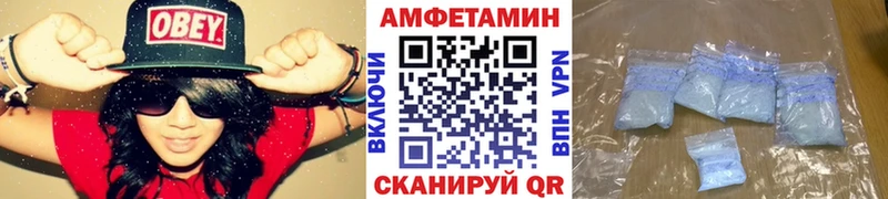 Первитин витя  где найти   Тобольск 
